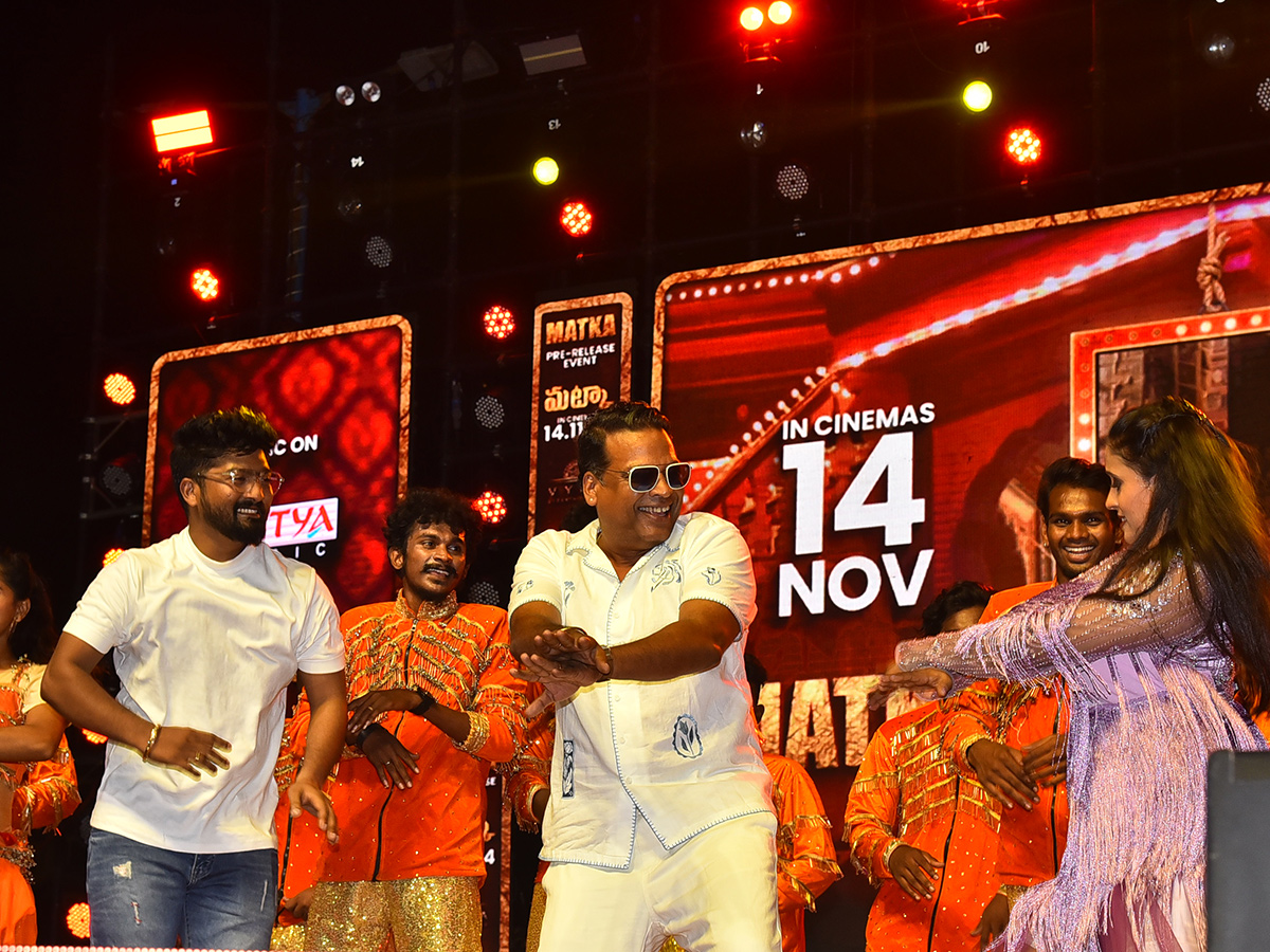 Varun Tej Matka Pre Release Event Photos29