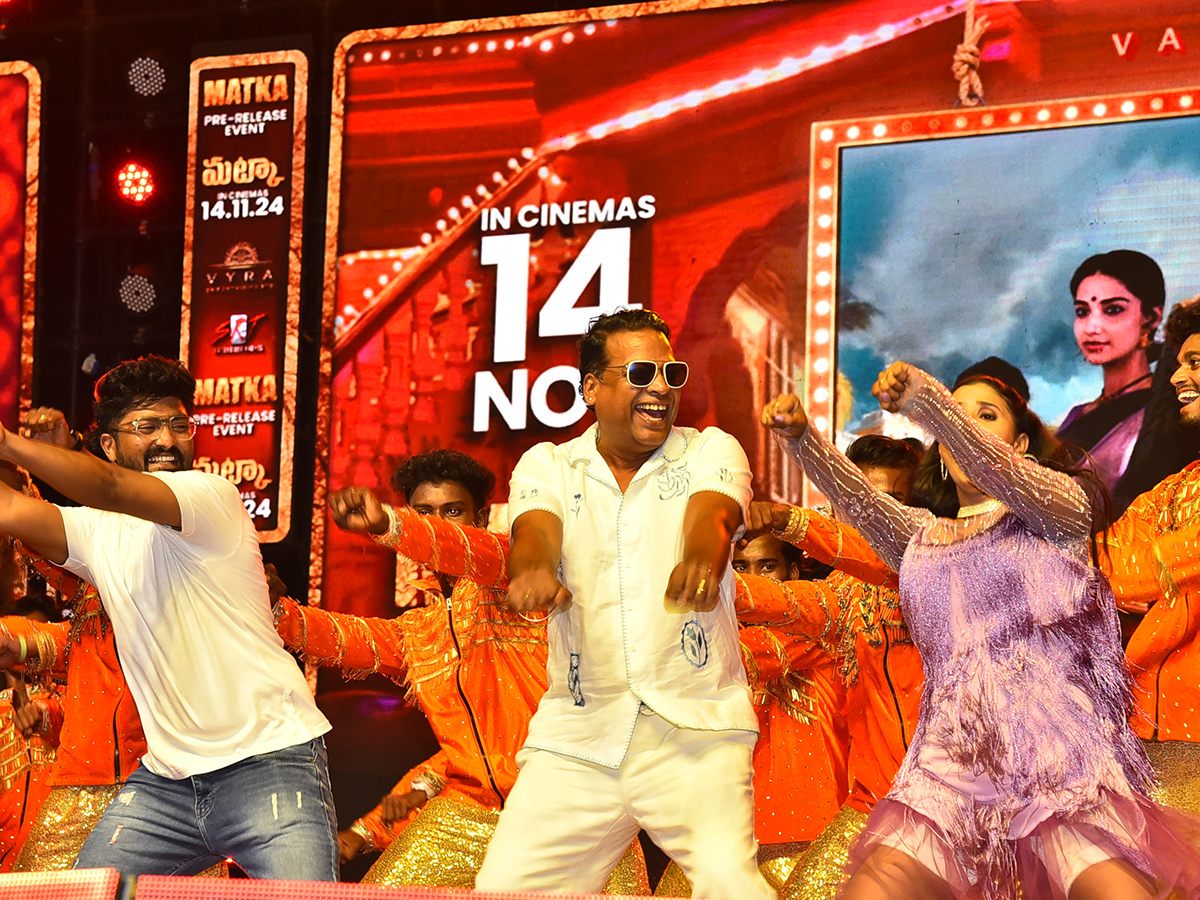 Varun Tej Matka Pre Release Event Photos30