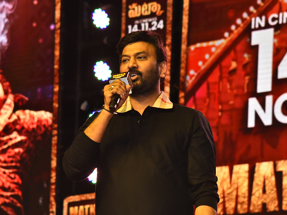 Varun Tej Matka Pre Release Event Photos6