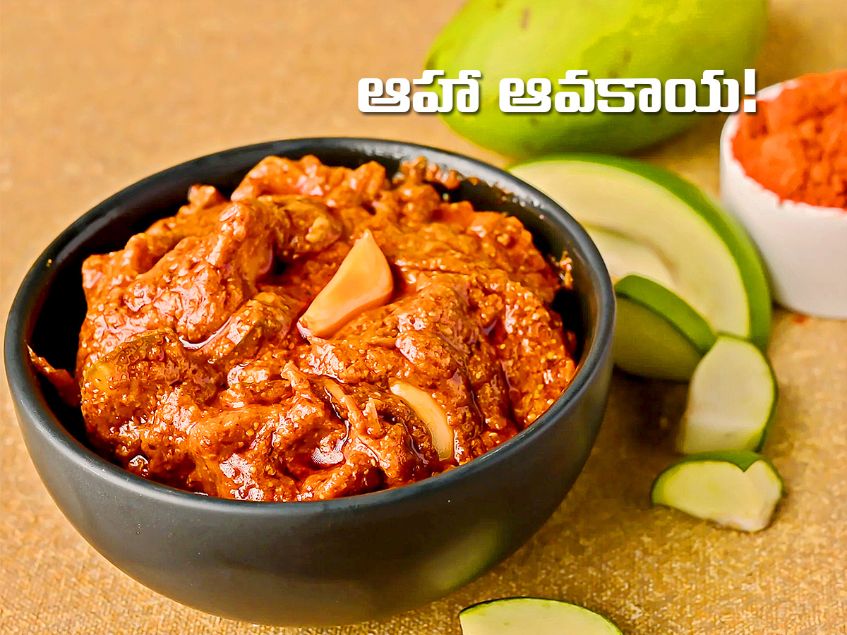 Top 10 Andhra Mango Pickle Recipes1