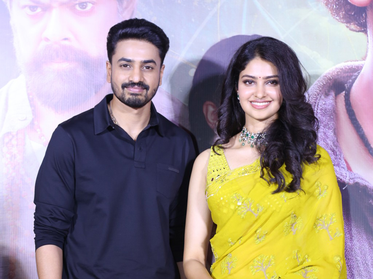 Devaki Nandana Vasudeva Trailer Launch Event Photos1