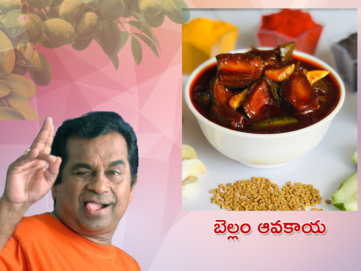 Top 10 Andhra Mango Pickle Recipes4