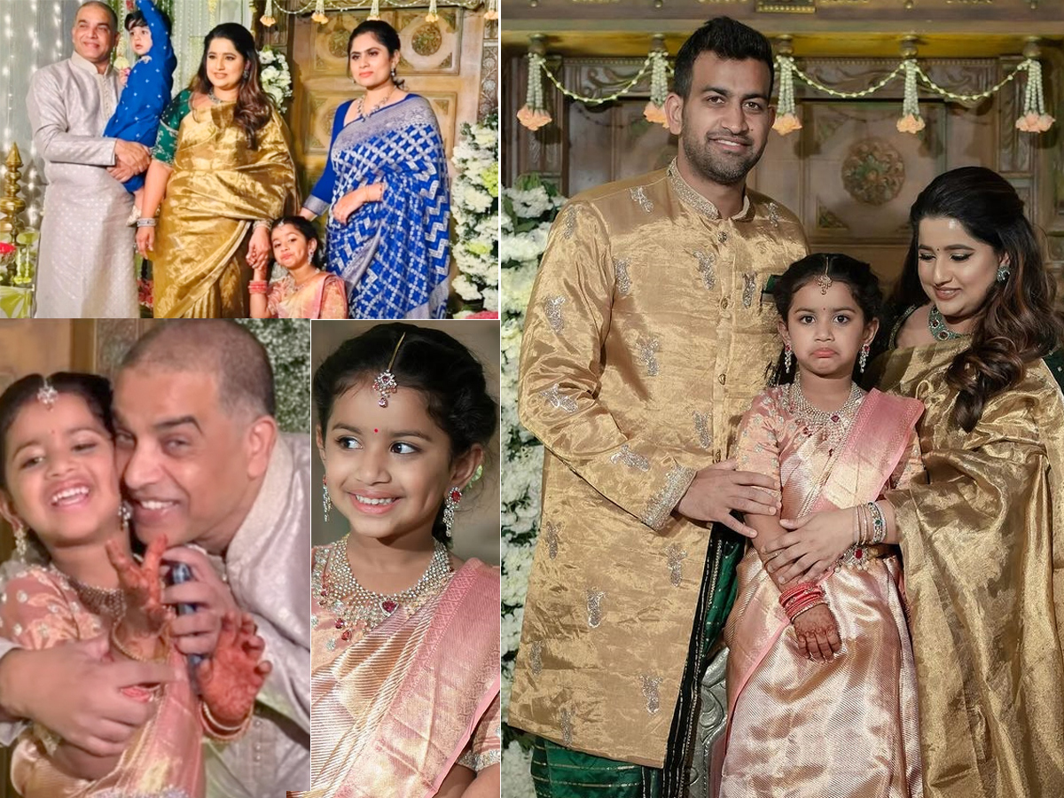 Dil Raju grand daughter Ishika Half Saree function photos1
