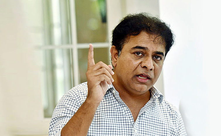 KTR Strong Counter to Congress Govt At Sircilla Photos1