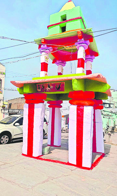 బ్రహ్మనాయుడు మేడ2