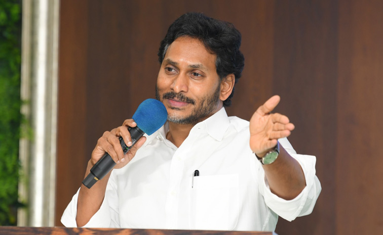 వచ్చే ఎన్నికల్లో చంద్రబాబు గతి ఇదే.. వైఎస్‌ జగన్‌ (ఫోటోలు) | YS Jagan ...