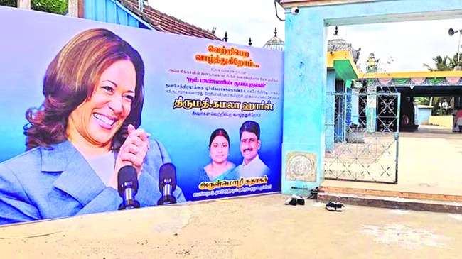 పీక్ అవర్స్లోనూ వేట...! 1