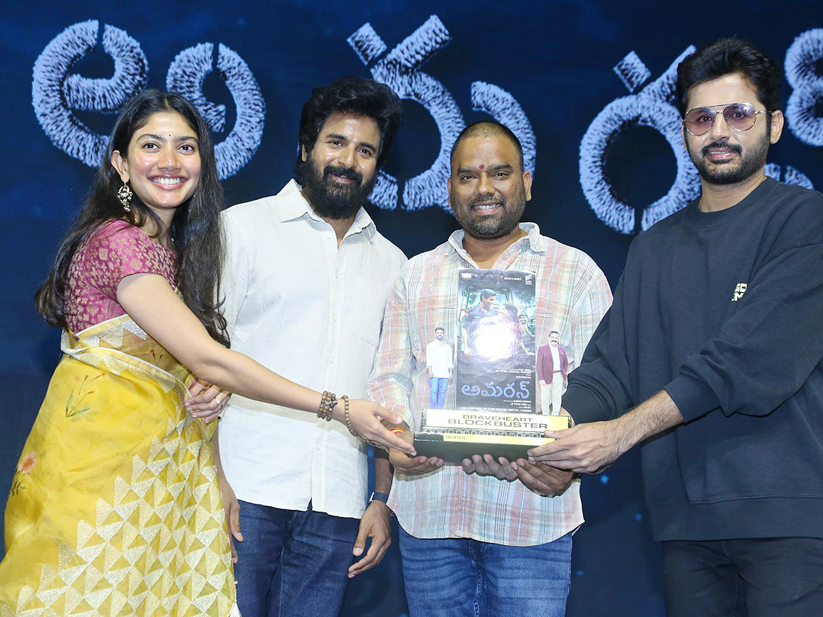 Sivakarthikeyan Amaran Movie Success Meet Photos11
