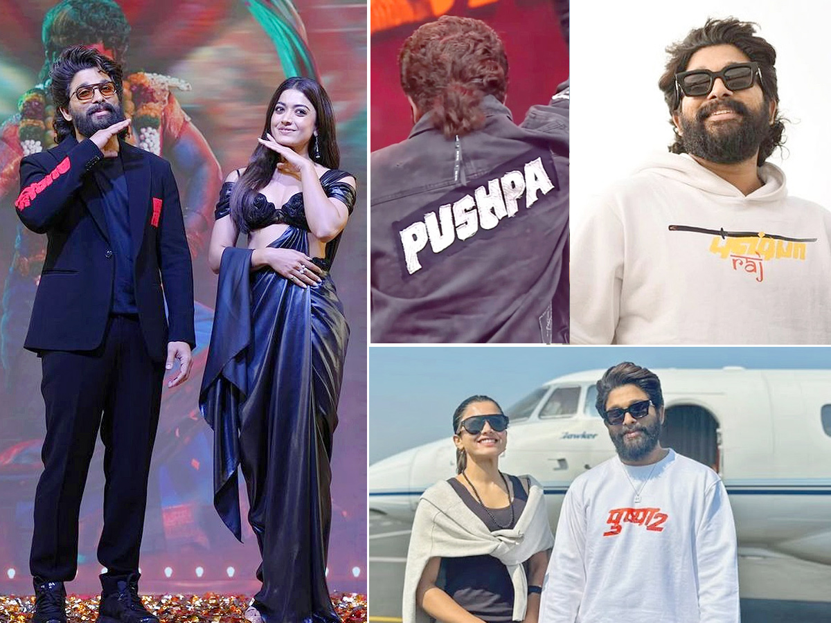 Do You Notice Bunny T-shirts in 'Pushpa 2' Promotions? Photos1