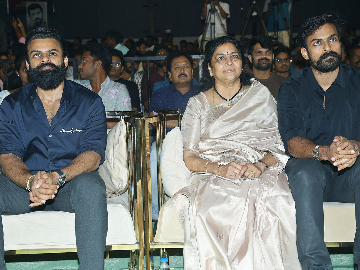 Ram Charan releases Sai Tej Sambarala Yeti Gattu special teaser17