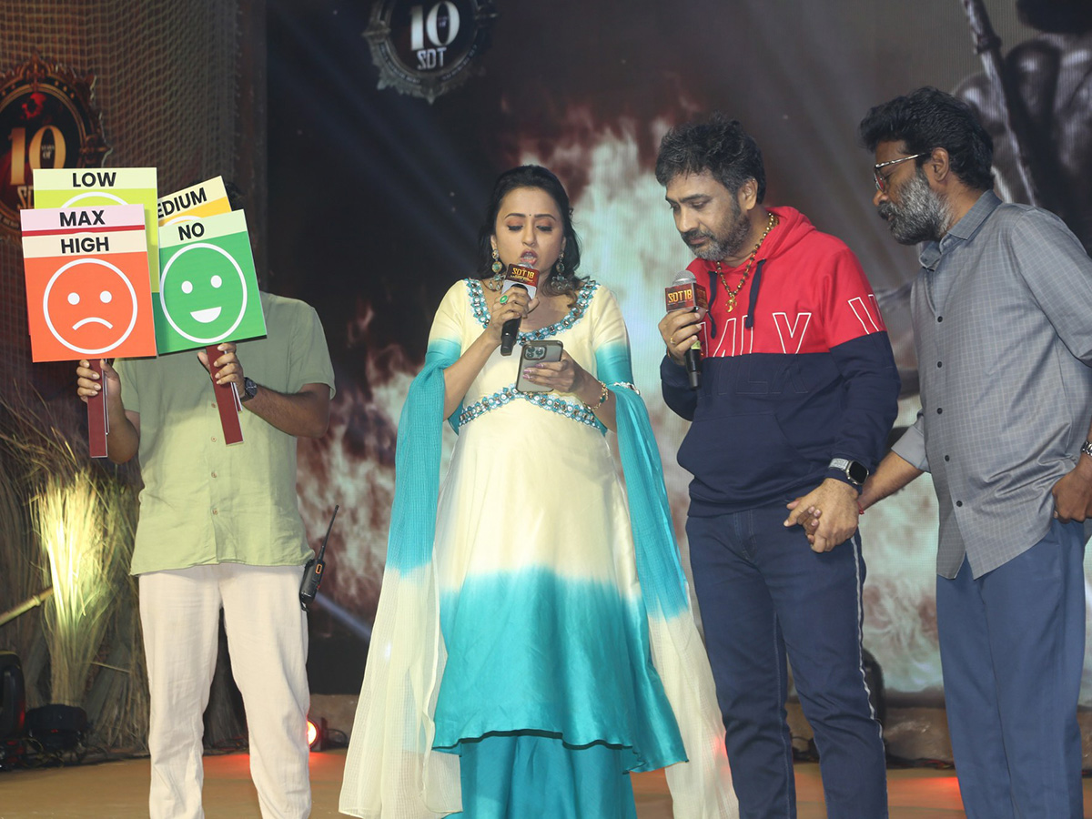 Ram Charan releases Sai Tej Sambarala Yeti Gattu special teaser33