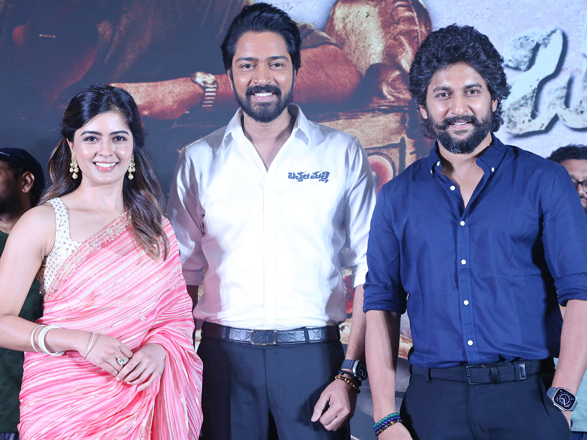 Hero Allari Naresh Bachhala Malli Trailer Launch Event Photos1