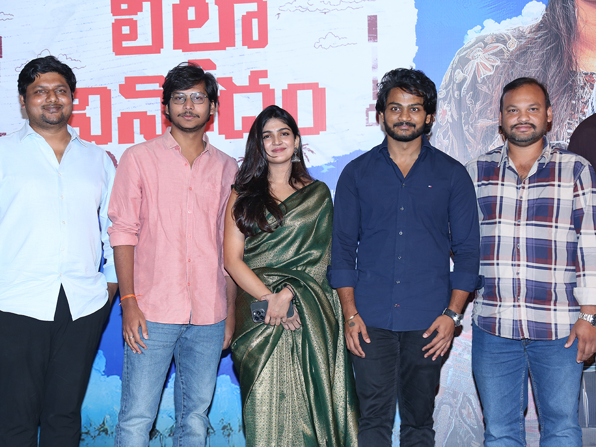 Shanmukh Jaswanth Emotional At Leela Vinodam photos goes viral1