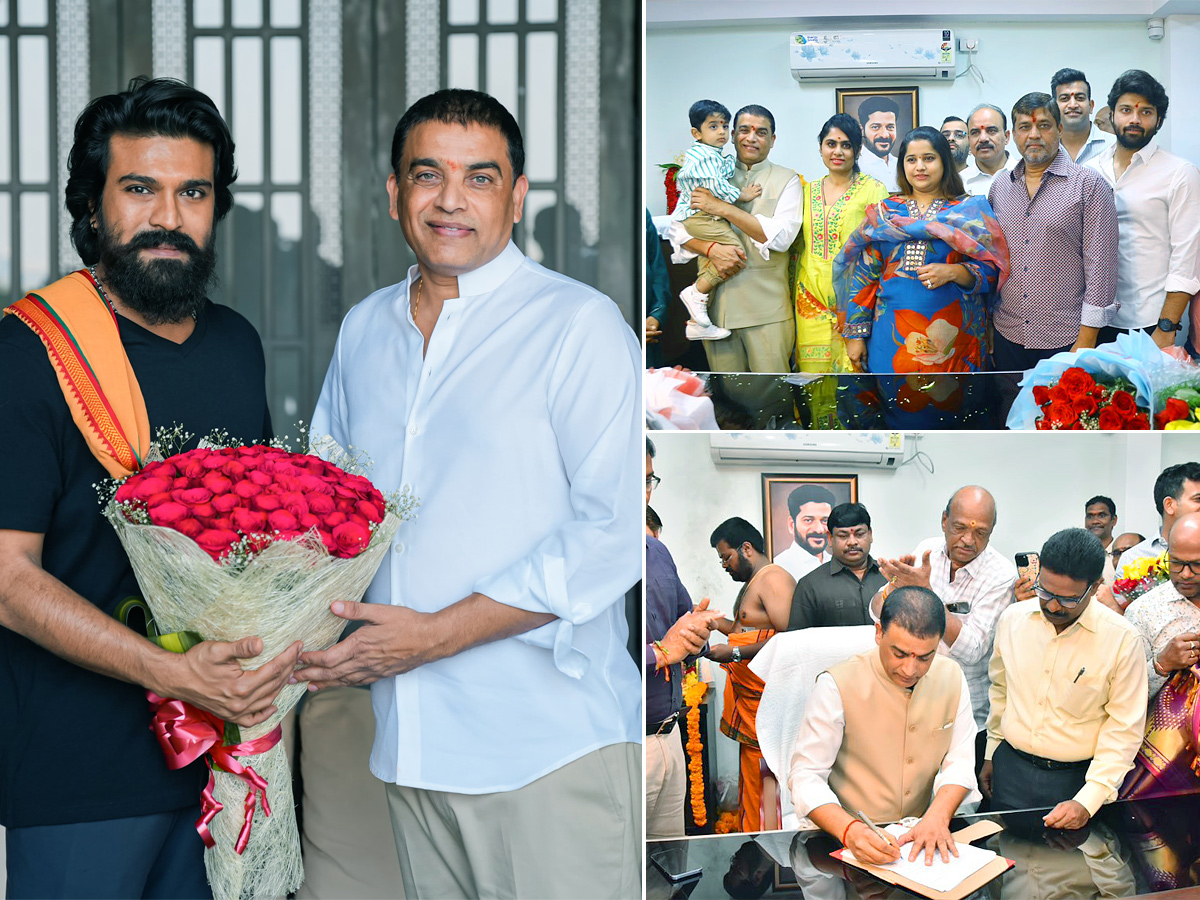 Dil Raju assumes charge as chairman of Telangana Film Development Corporation1