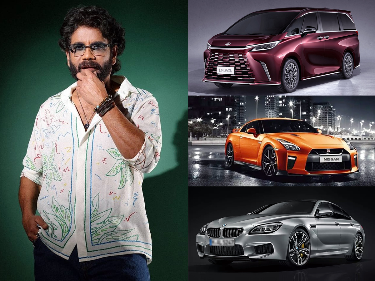 King Nagarjuna Car Collections1