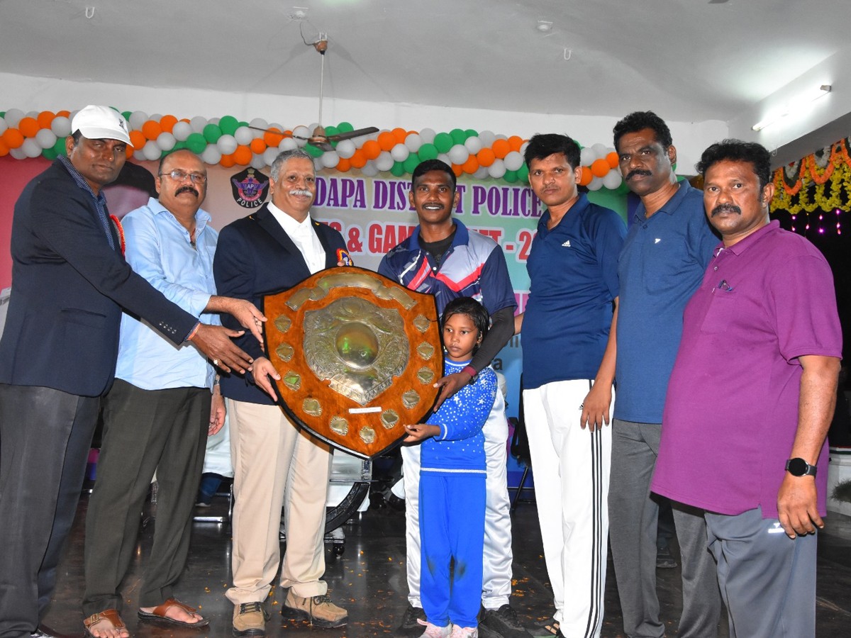 Police Annual Games And Sports Meet At Police Parade Ground Kadapa14