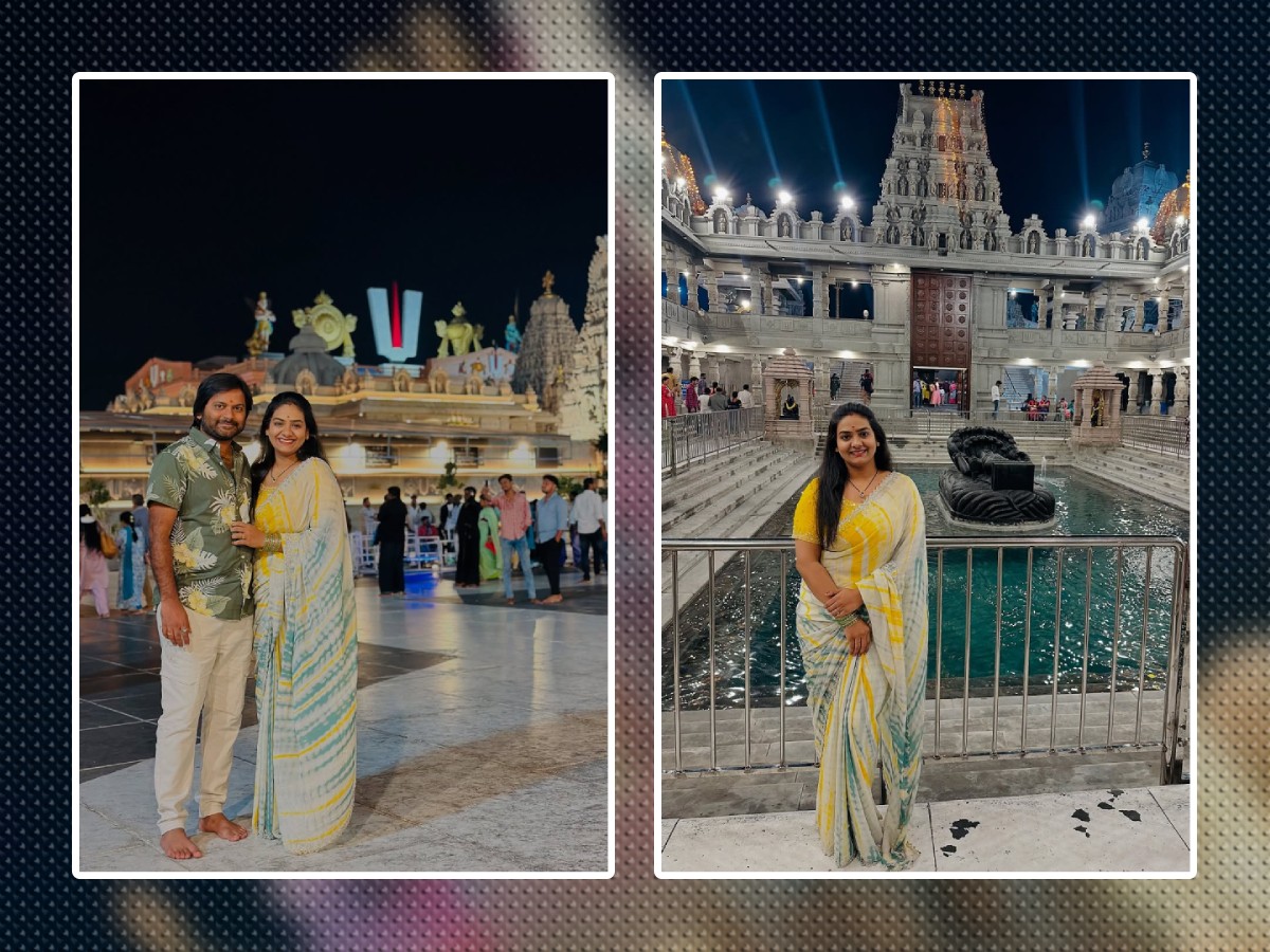 TV Actress Sunandha Mala Setti Visits Famous Yadadri Swarnagiri Temple With Husband Photos Goes Viral1
