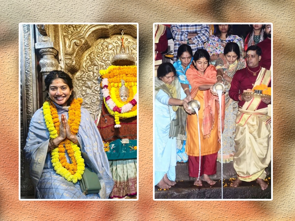 Actress Sai Pallavi Immersed In Worship Of Lord Kashi Annapurna Devi1