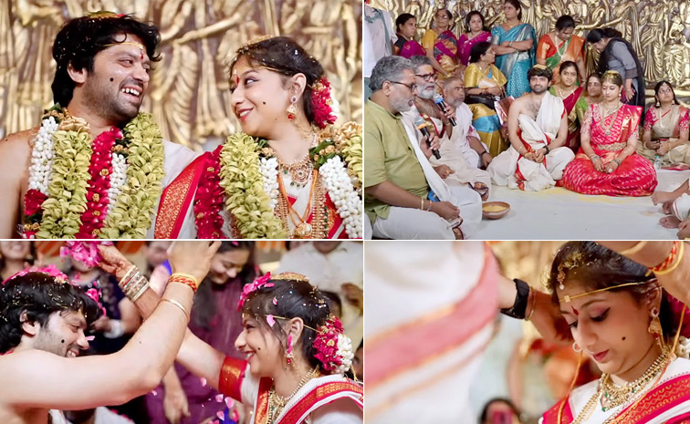 Varaha Roopam Singer Srilalitha Shared Wedding Photos Goes Viral1