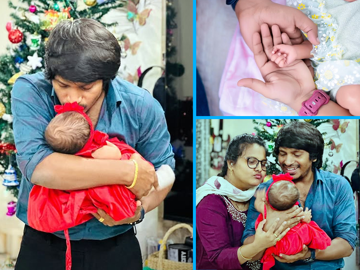 Comedian Yadamma Raju and his wife named their daughter after a special day1