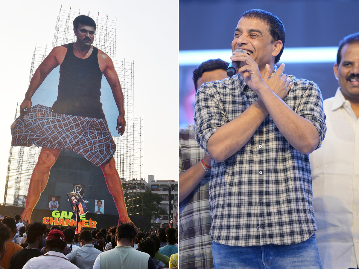 Ram Charan Game Changer Biggest Cut Out At Vijayawada1
