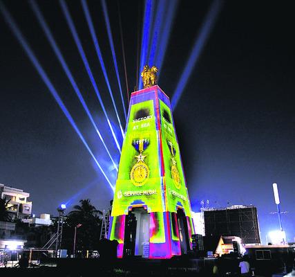 ఈసారి జ్ఞాపకాలే..1