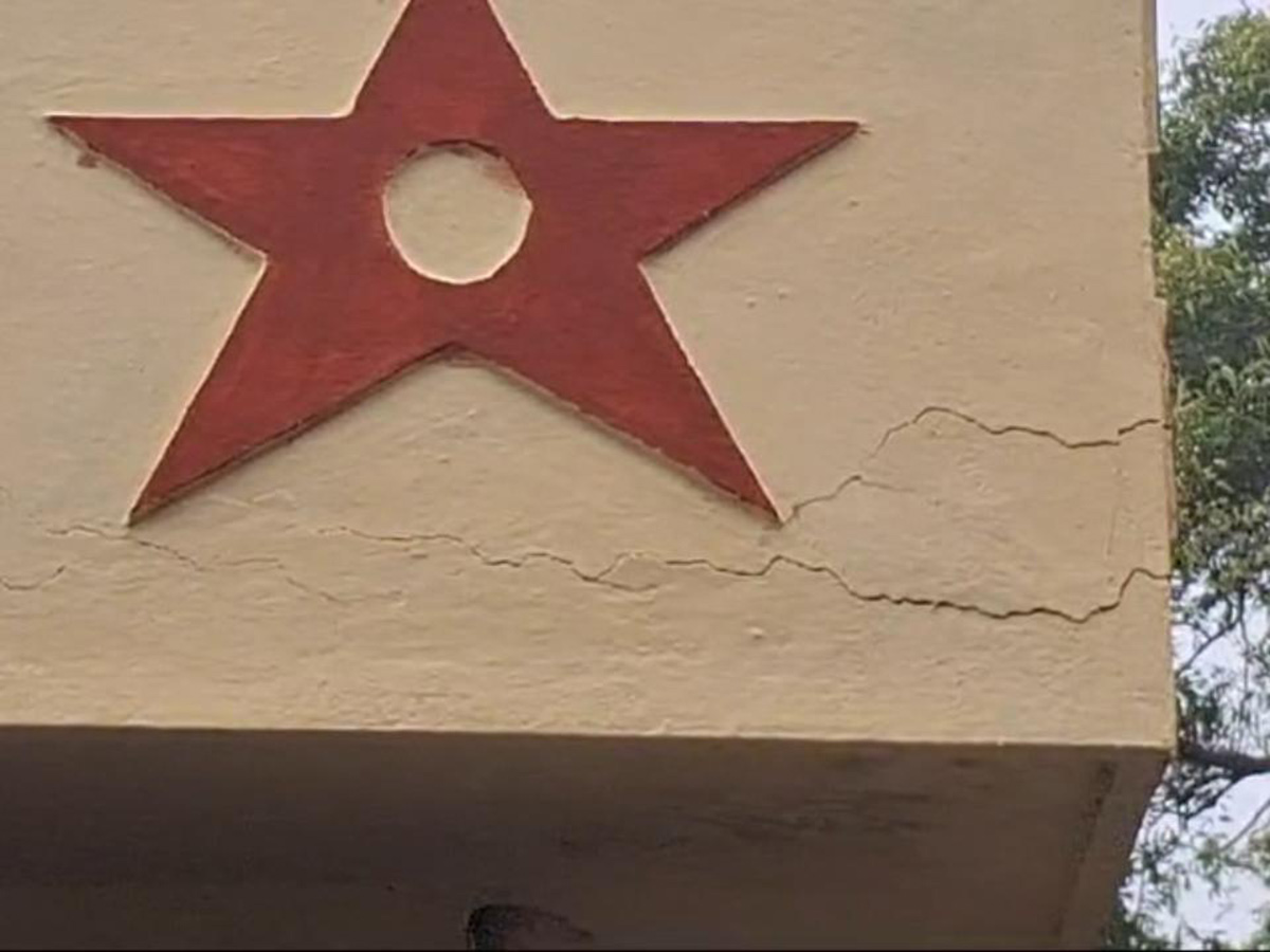 Photos Of Earthquake Occurred After 20 years In Telugu States22