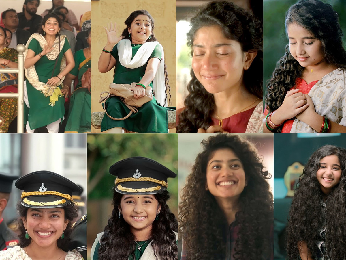Kiara Imitates Sai Pallavi's Look In Amaran Movie, Photos Goes Viral On Social Media1