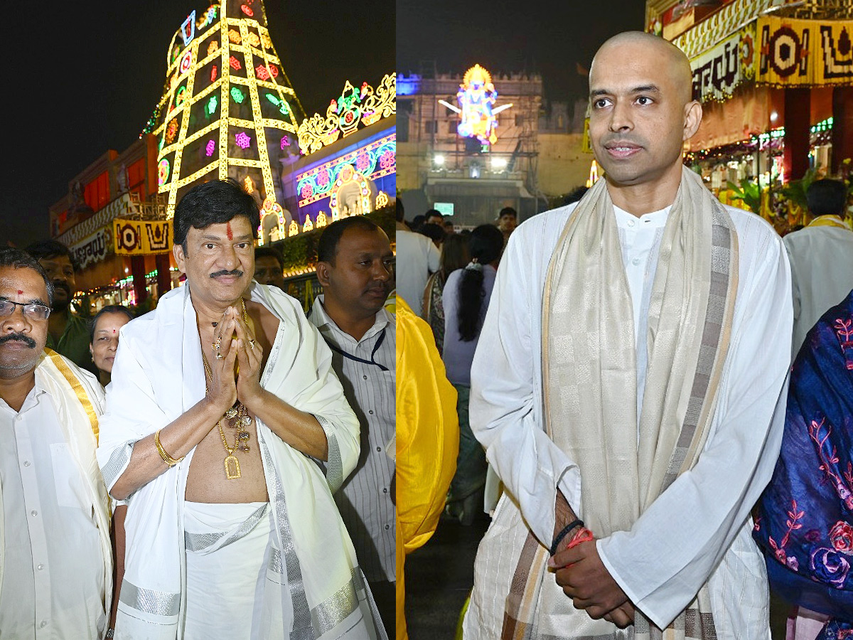 Celebrities Visited Tirumala Tirupati Temple On Occasion Of Vaikuntha Ekadashi Photos1