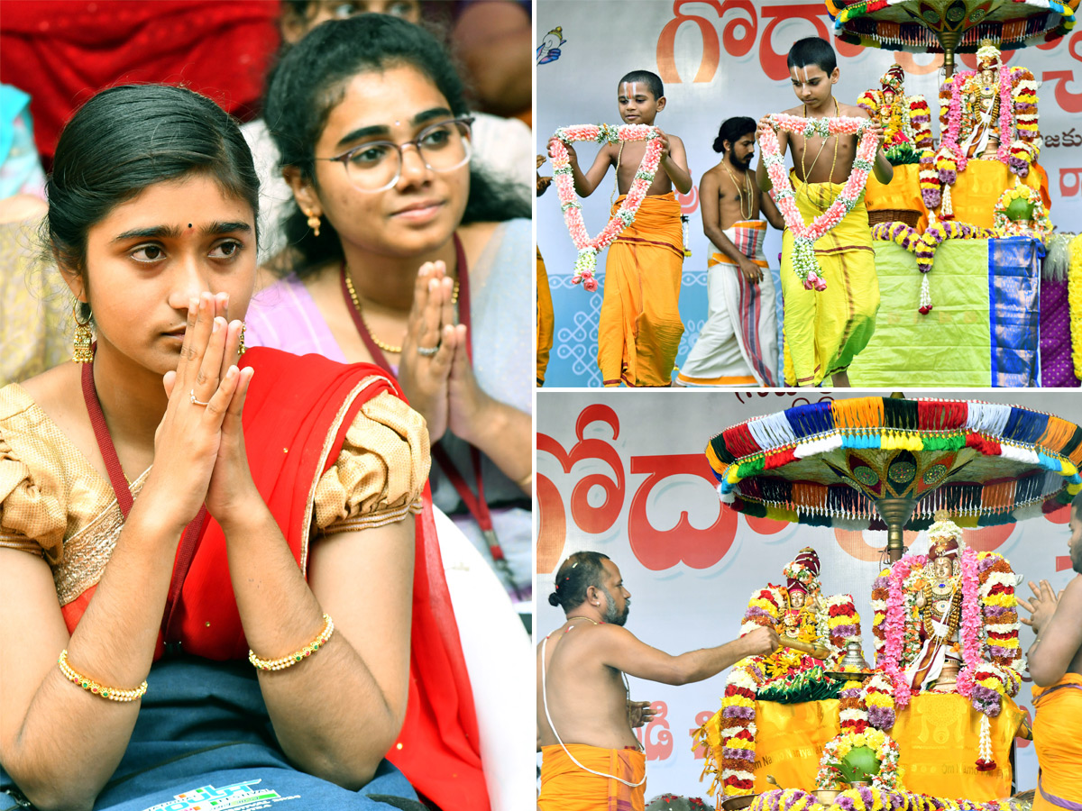 Devotional : Goda and Ranganatha Kalyanam At Vijayawada Photos1