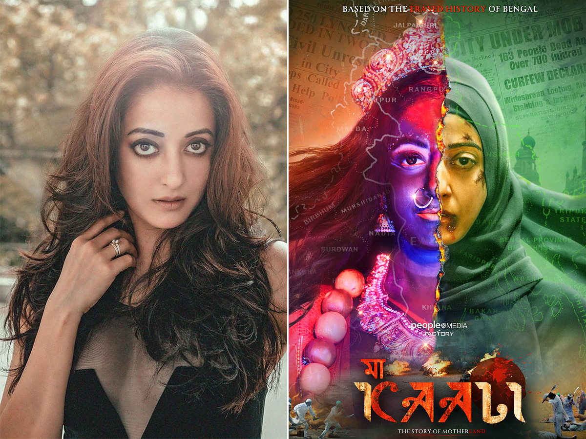 Actress Raima Sen Unseen and Rare Photos1