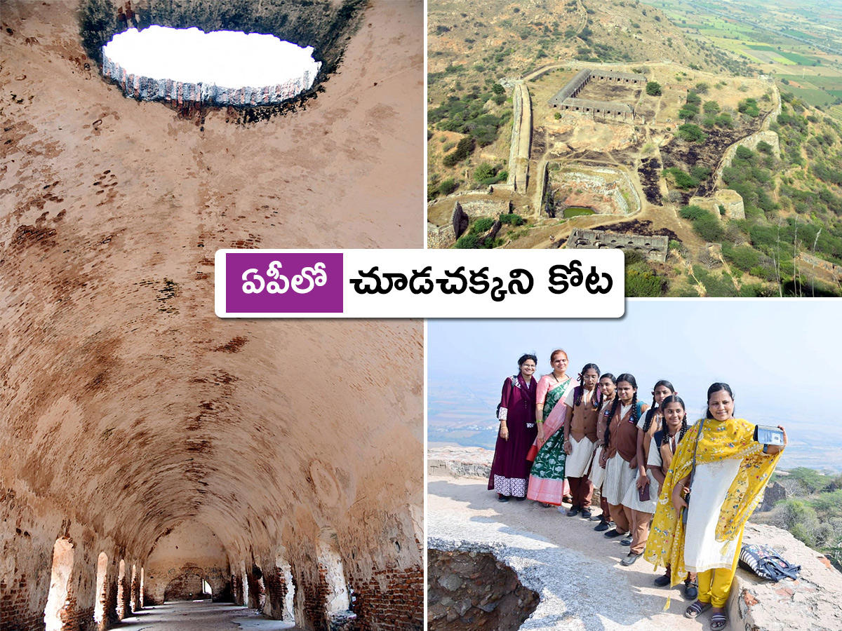 Gooty Fort at Ananthapur district of Andhra Pradesh1