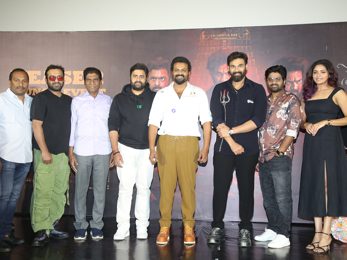 Bhairavam Teaser Launch Event Photos5