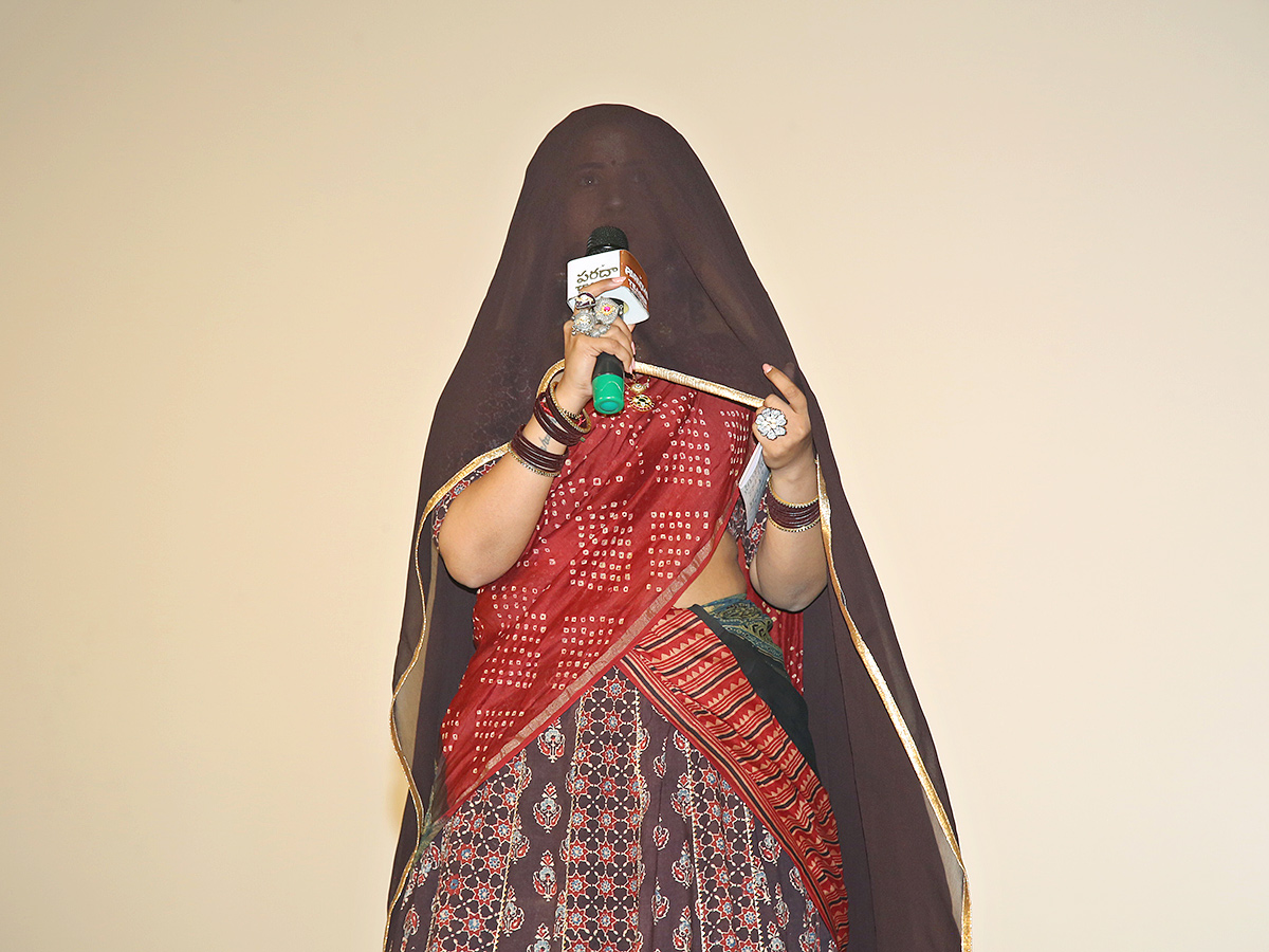 Anupama Parameswaran Paradha Movie Teaser Launch Event Photos1