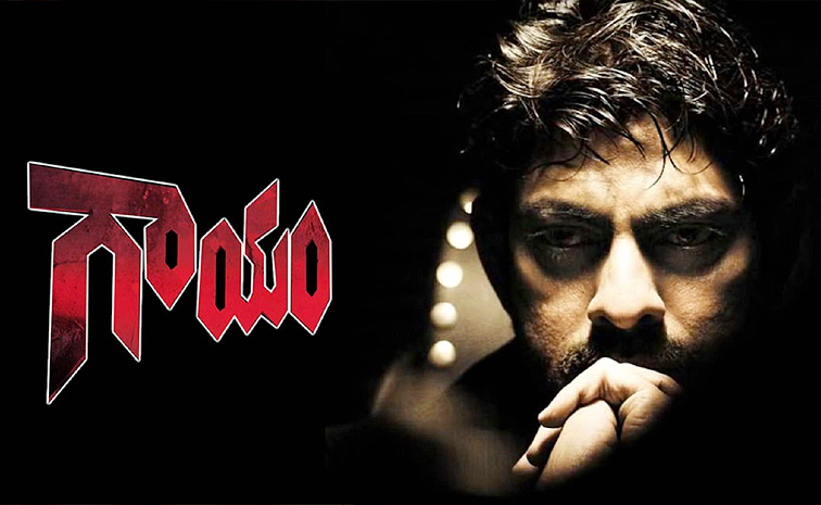 10 Greatest Films Directed By Ram Gopal Varma Photos4