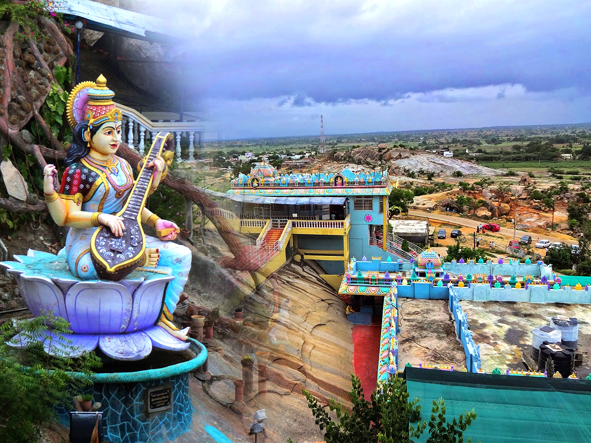Sri Vidya Saraswathi Shani Temples Wargal Photos1