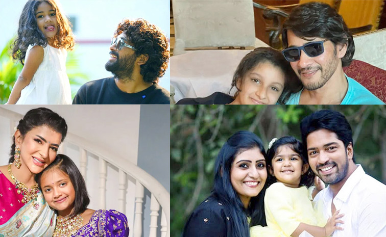 Telugu actors and their beautiful daughters Photos1