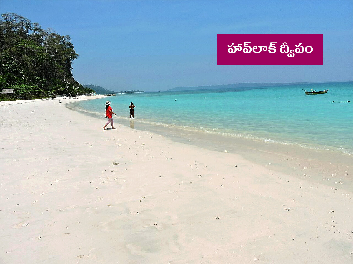 Top 11 Romantic Places in India for Couples Photos1