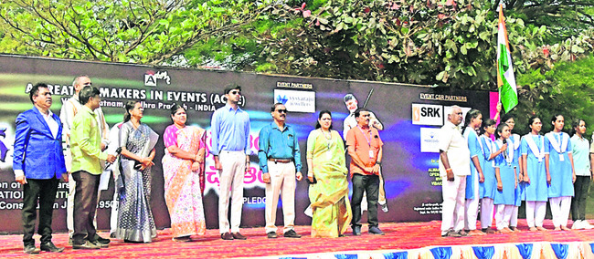స్ఫూర్తినింపిన ‘జనగణమన’1