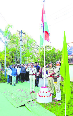 ఐజీ కార్యాలయంలో జెండా వందనం 2