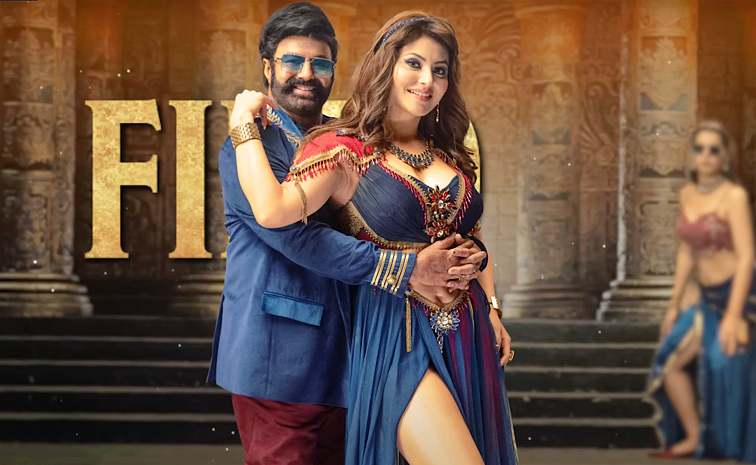 Nandamuri Balakrishna Daaku Maharaaj Dabidi Dibidi MOvie Lyrical Song Stills Photos12