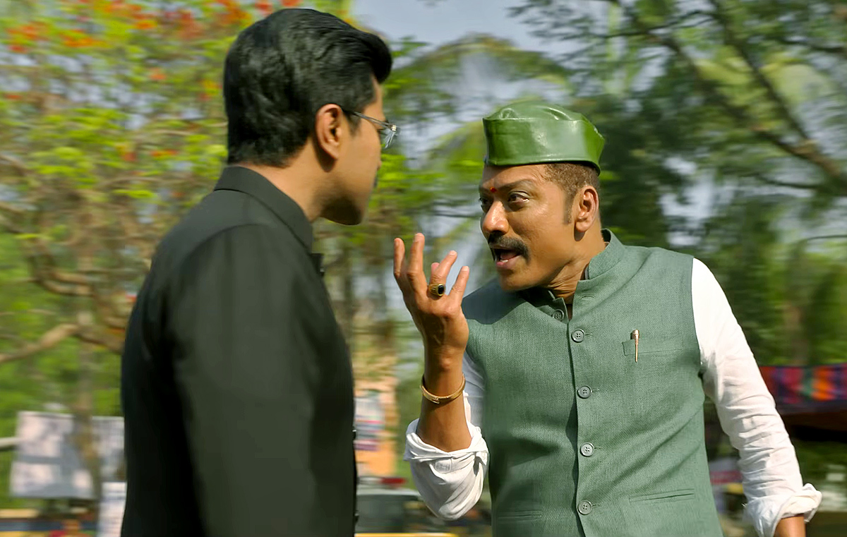 Ram Charan Game Changer Movie HD Stills40