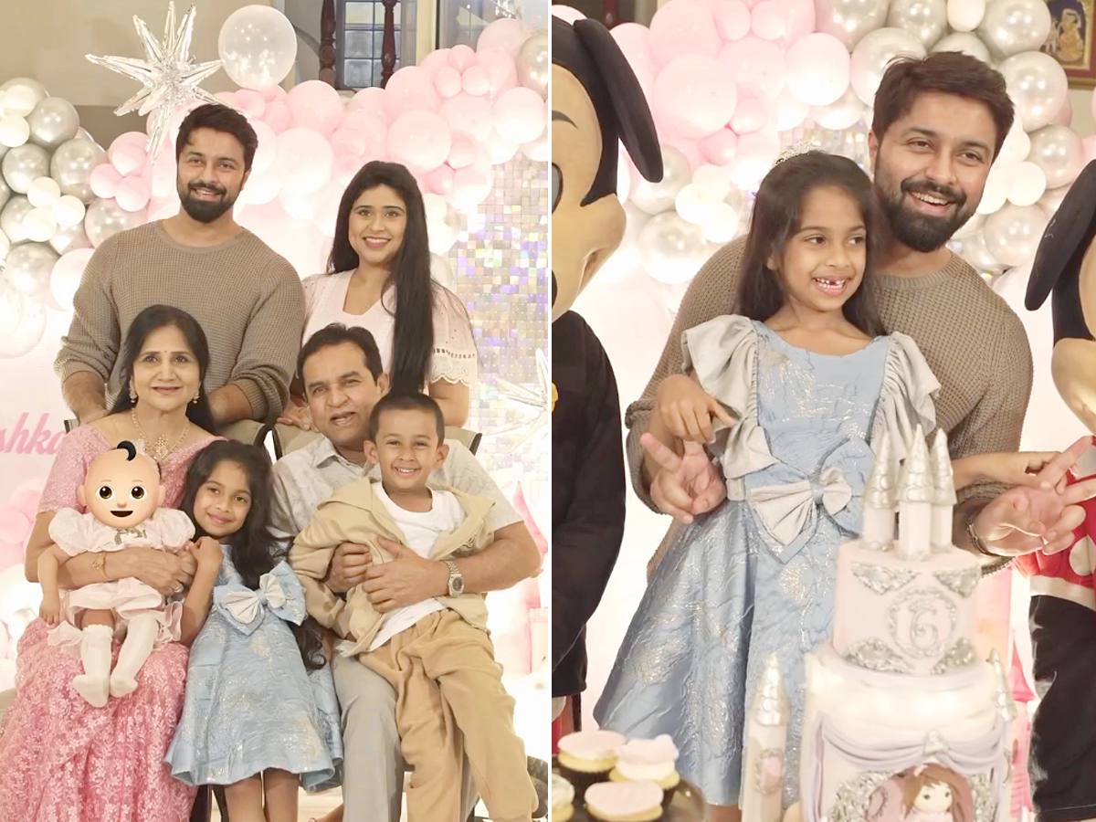 Kalyaan Dhev celebrated Navishkas 6th birthday and shared a post on Social Media Photos1