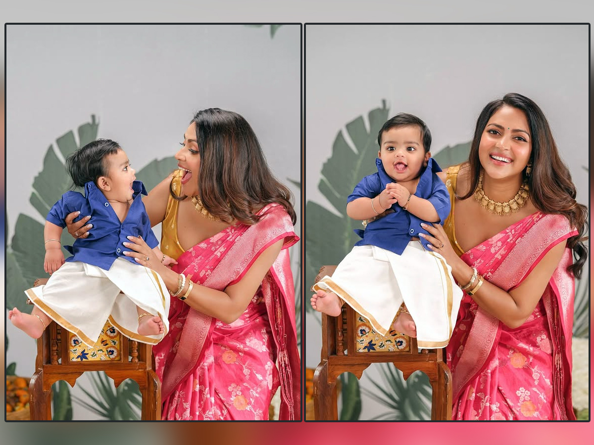 How cute he is Amala Paul looking at her son1