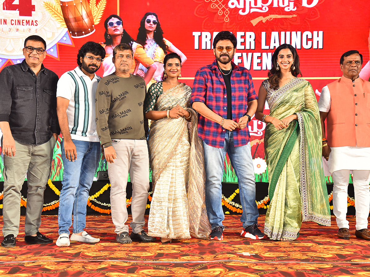 Sankranthiki Vasthunam Movie Grand Trailer Launch At Nizamabad Photos3