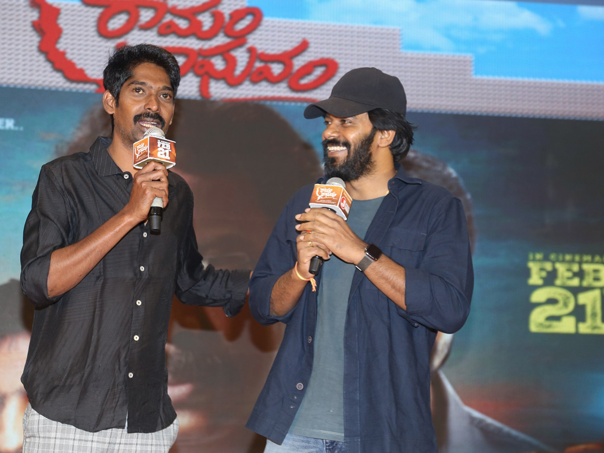 Ramam Raghavam Movie Pre Release Event Photos1