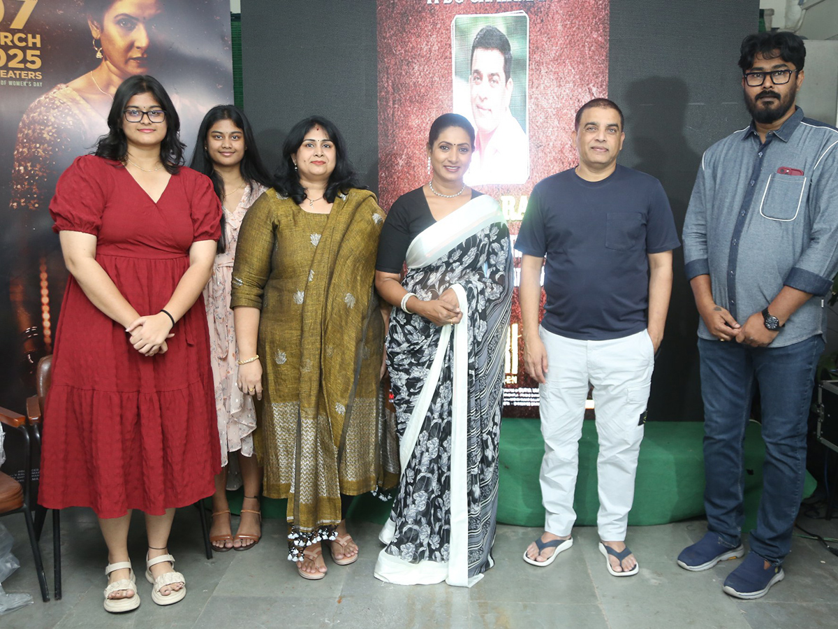 Naari: The Women Movie Trailer Launch Event Photos1