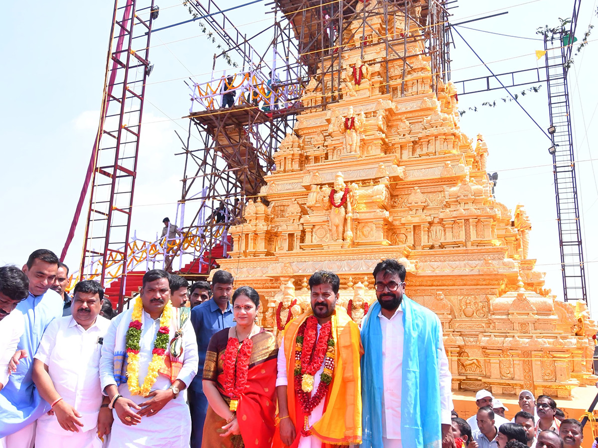 CM Revanth Reddy Inaugurates Yadadri Golden Vimana Gopuram: Photos1
