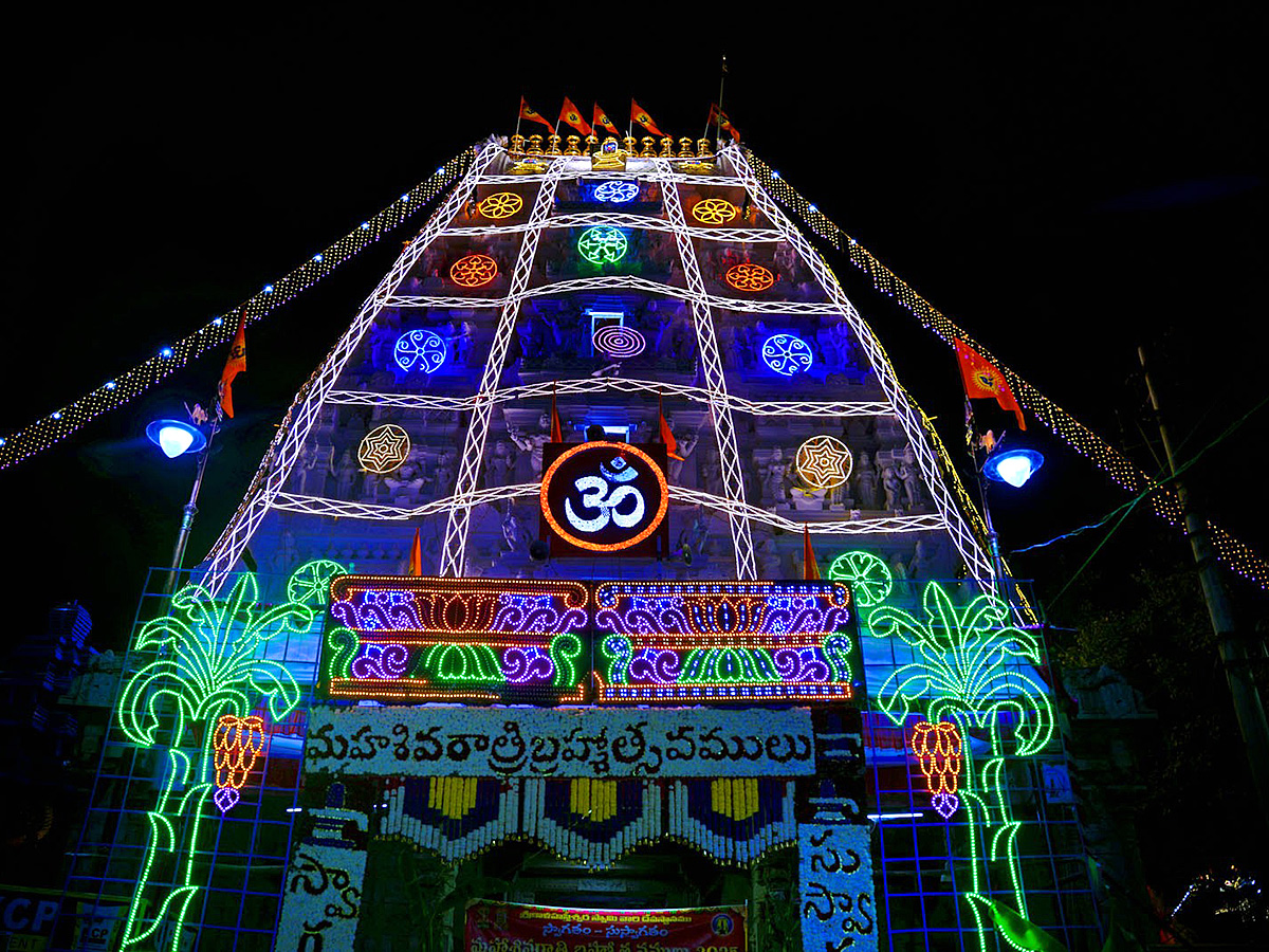 maha shivaratri 2025 celebrations at srikalahasti3