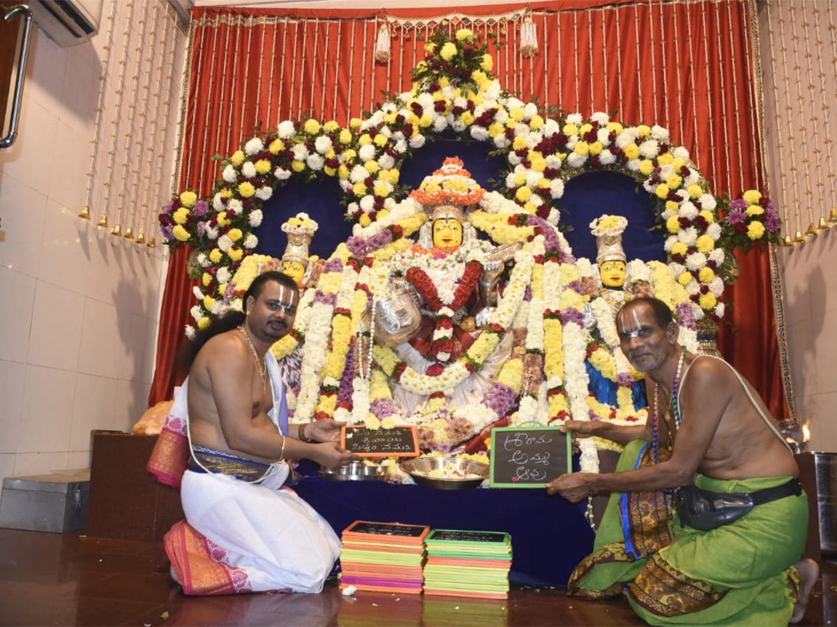 Vasant Panchami 2025 Celebrations at Vizianagaram Saraswathi Temple10